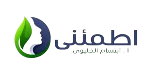 مركز إطمئنى للإستشارات والتدريب